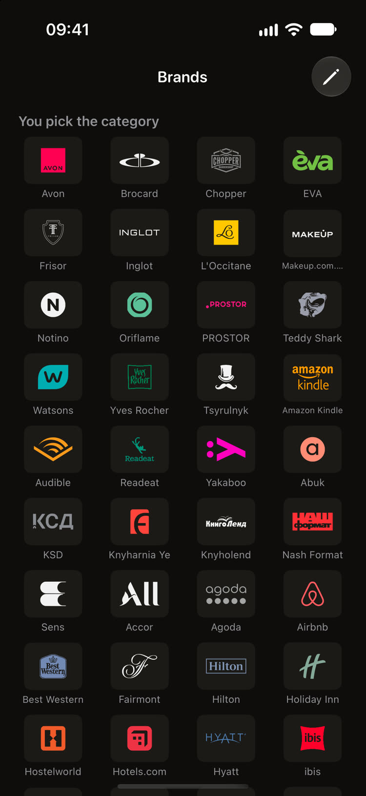 Brands